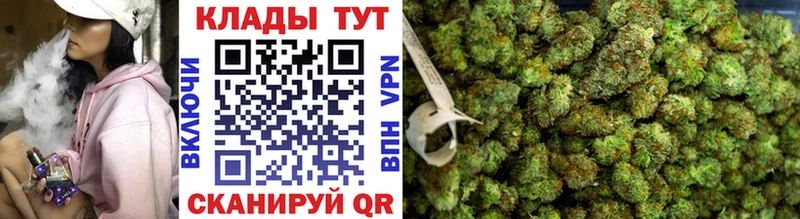 Купить наркотик Пучеж Псилоцибиновые грибы COCAIN A-PVP
