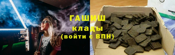 таблы Алексеевка
