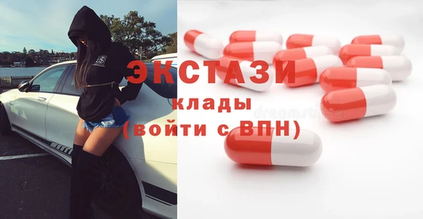 таблы Алексеевка