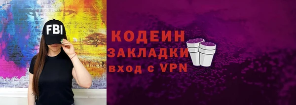 марки lsd Алзамай
