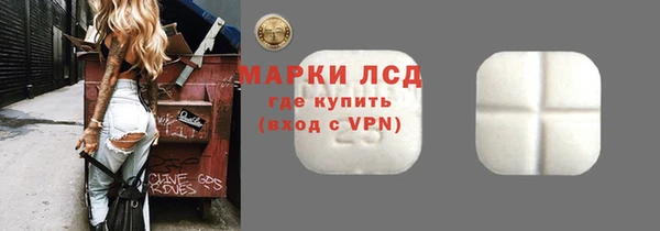 скорость Абдулино