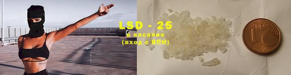 не бодяженный Гусь-Хрустальный