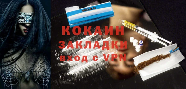 сатива Киреевск
