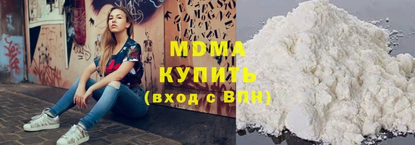 марки lsd Алзамай