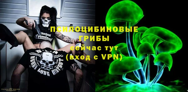 марки lsd Алзамай