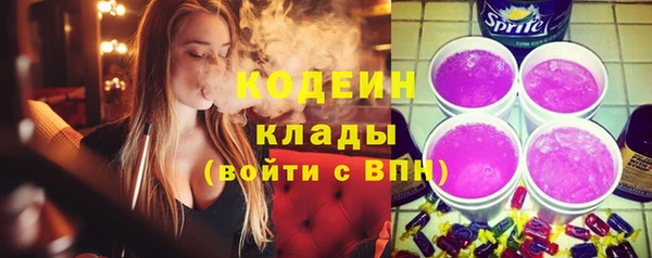 таблы Алексеевка