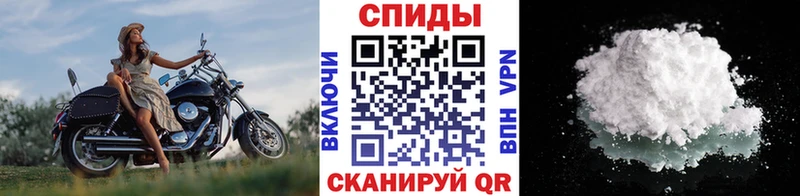 МЕТАМФЕТАМИН Декстрометамфетамин 99.9%  Пучеж 